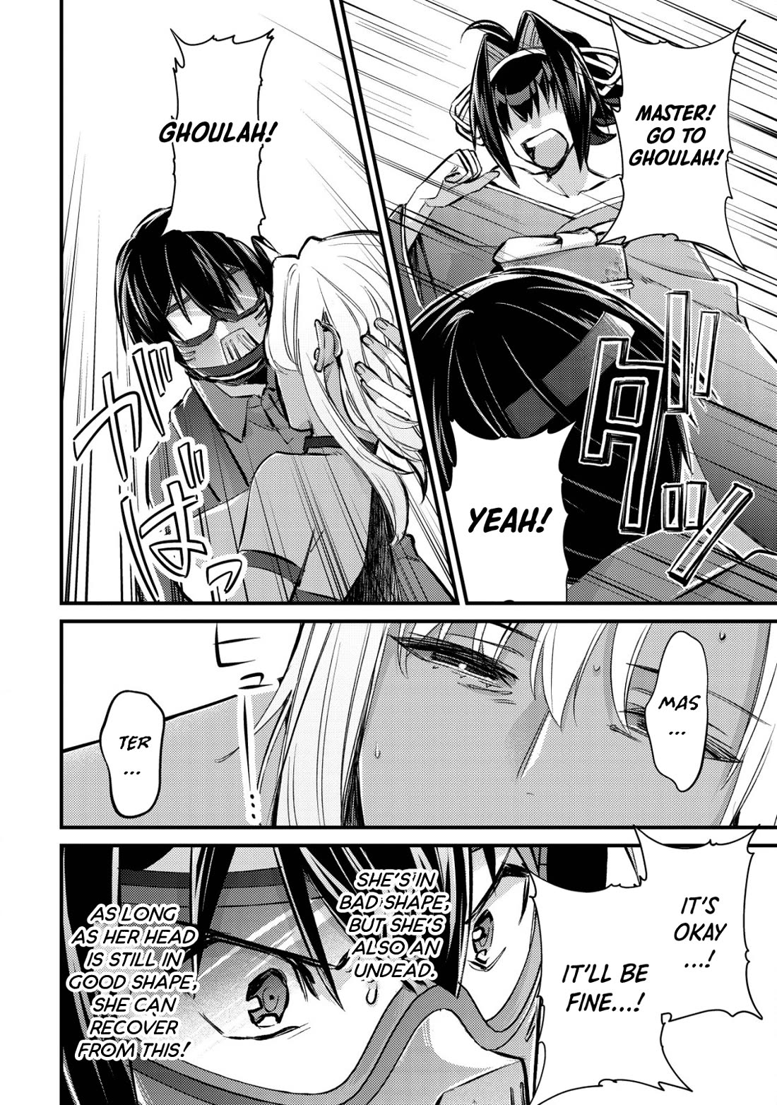 Can Even a Mob High Schooler Like Me Be a Normie If I Become an Adventurer? chapter 11 page 8