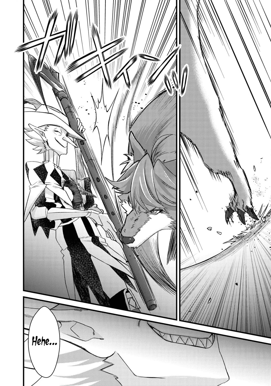 Can Even a Mob High Schooler Like Me Be a Normie If I Become an Adventurer? chapter 12 page 12