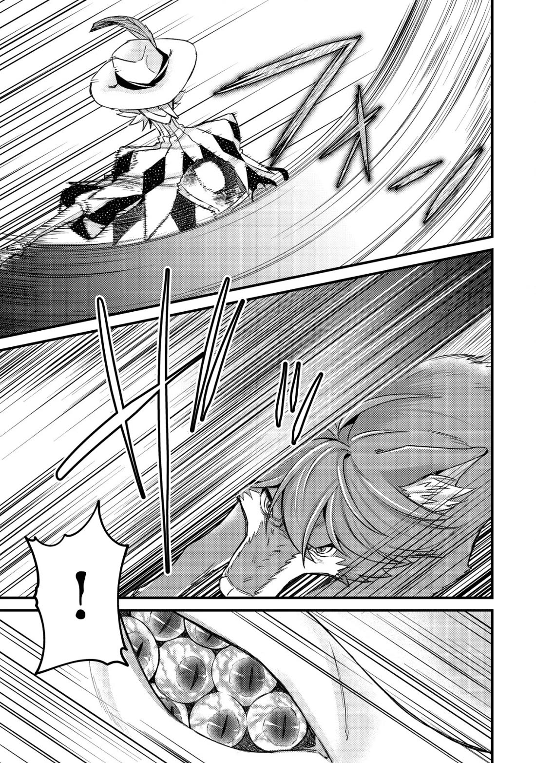 Can Even a Mob High Schooler Like Me Be a Normie If I Become an Adventurer? chapter 12 page 13