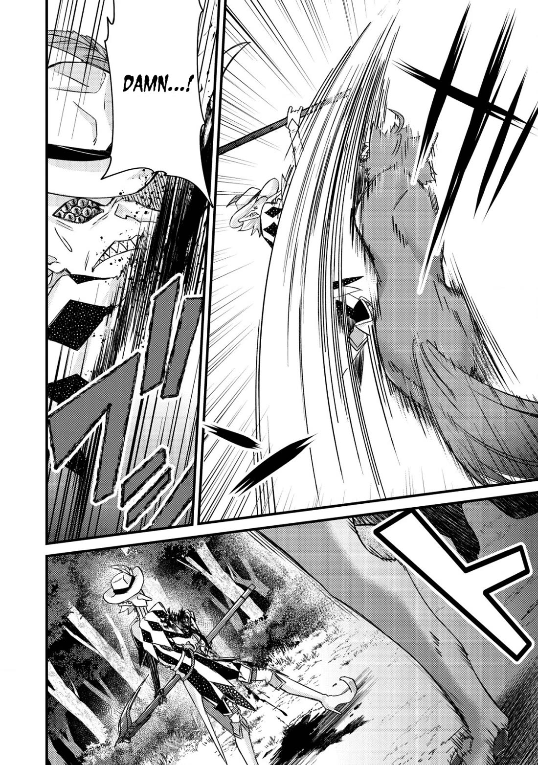 Can Even a Mob High Schooler Like Me Be a Normie If I Become an Adventurer? chapter 12 page 14