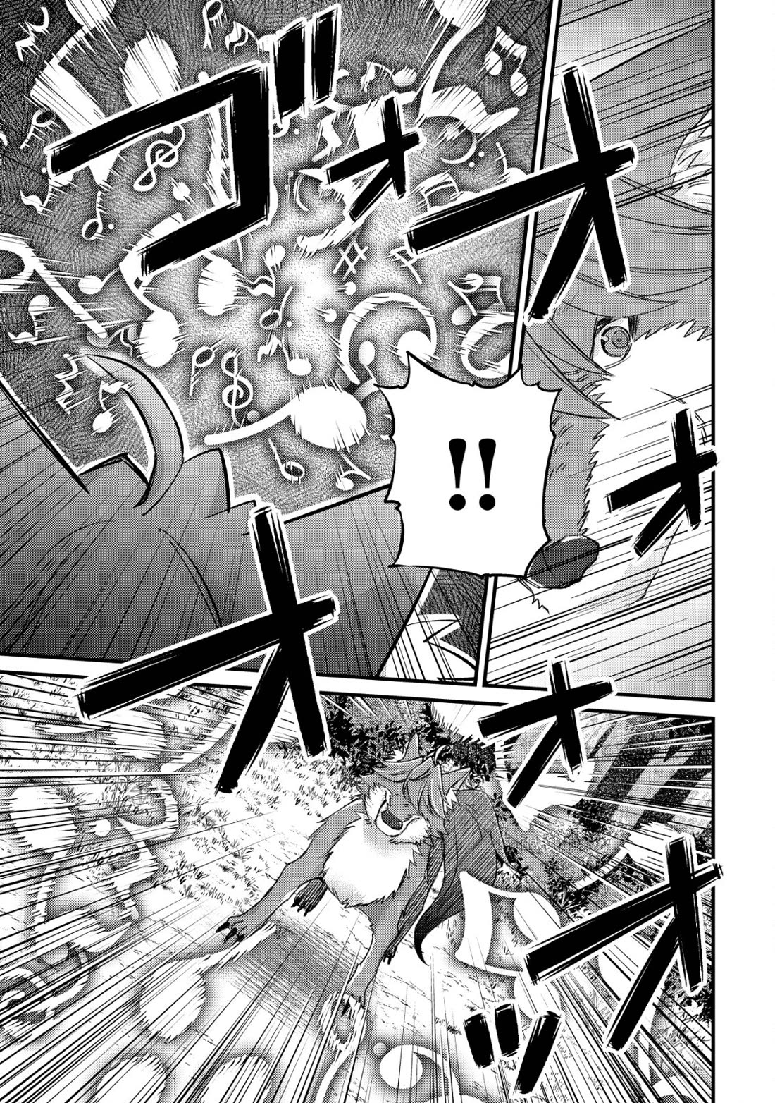 Can Even a Mob High Schooler Like Me Be a Normie If I Become an Adventurer? chapter 12 page 15