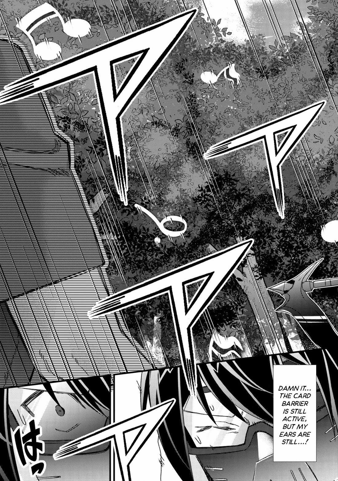 Can Even a Mob High Schooler Like Me Be a Normie If I Become an Adventurer? chapter 12 page 21