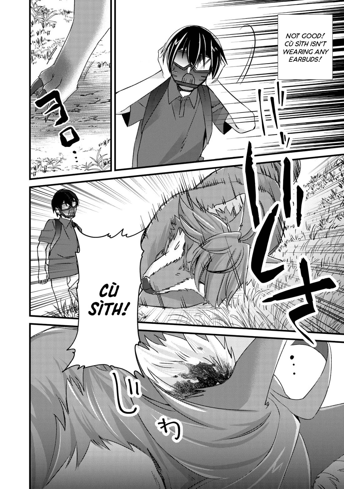 Can Even a Mob High Schooler Like Me Be a Normie If I Become an Adventurer? chapter 12 page 22