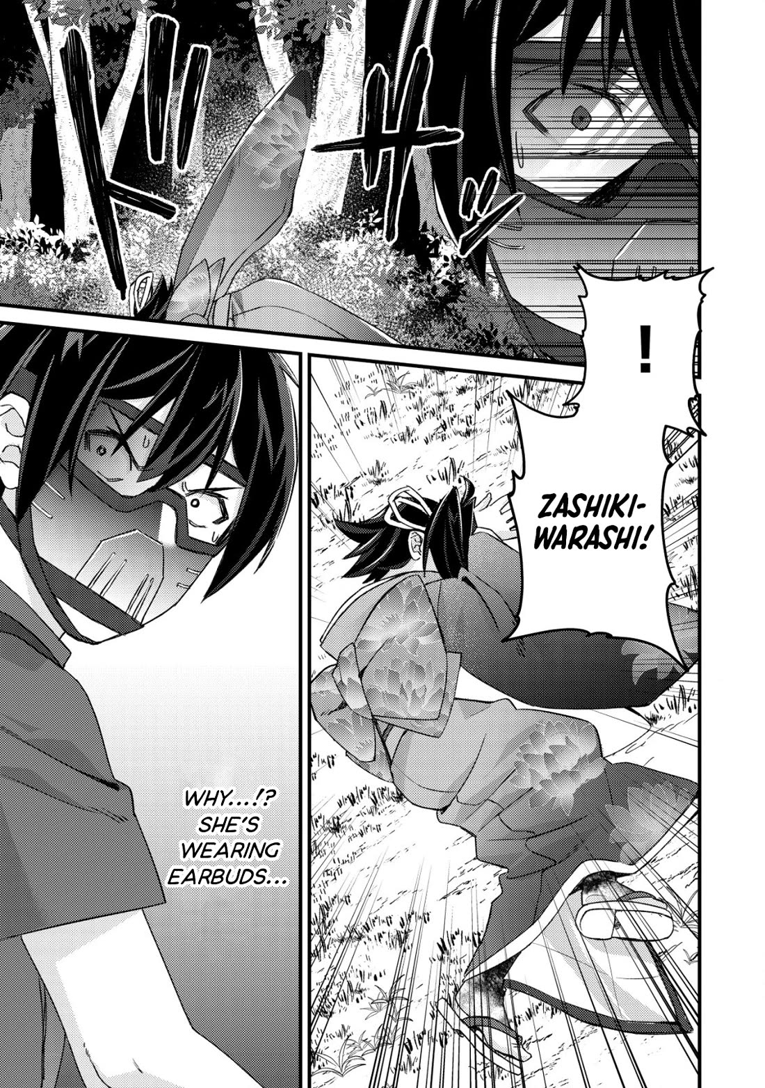 Can Even a Mob High Schooler Like Me Be a Normie If I Become an Adventurer? chapter 12 page 23