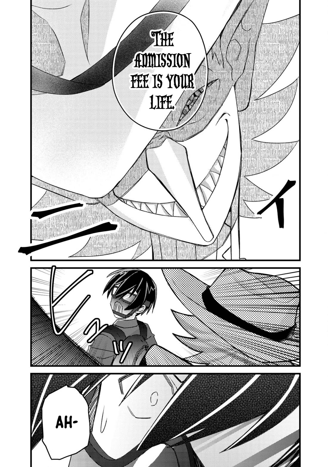 Can Even a Mob High Schooler Like Me Be a Normie If I Become an Adventurer? chapter 12 page 25