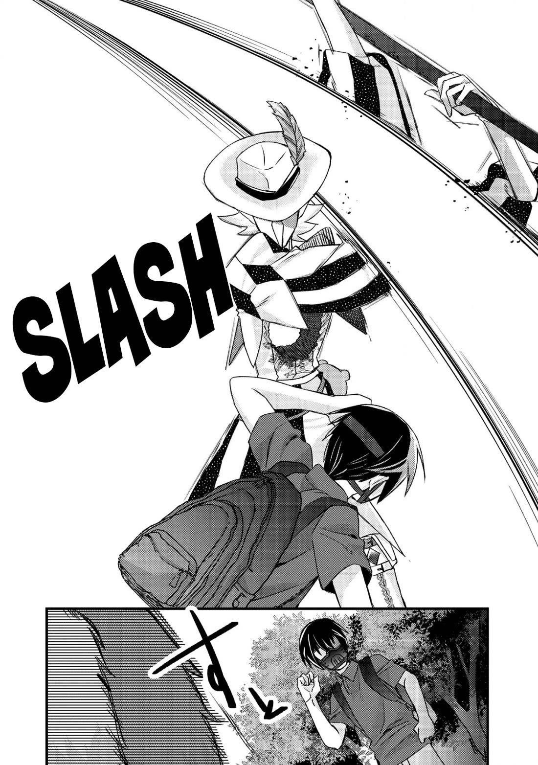 Can Even a Mob High Schooler Like Me Be a Normie If I Become an Adventurer? chapter 12 page 26