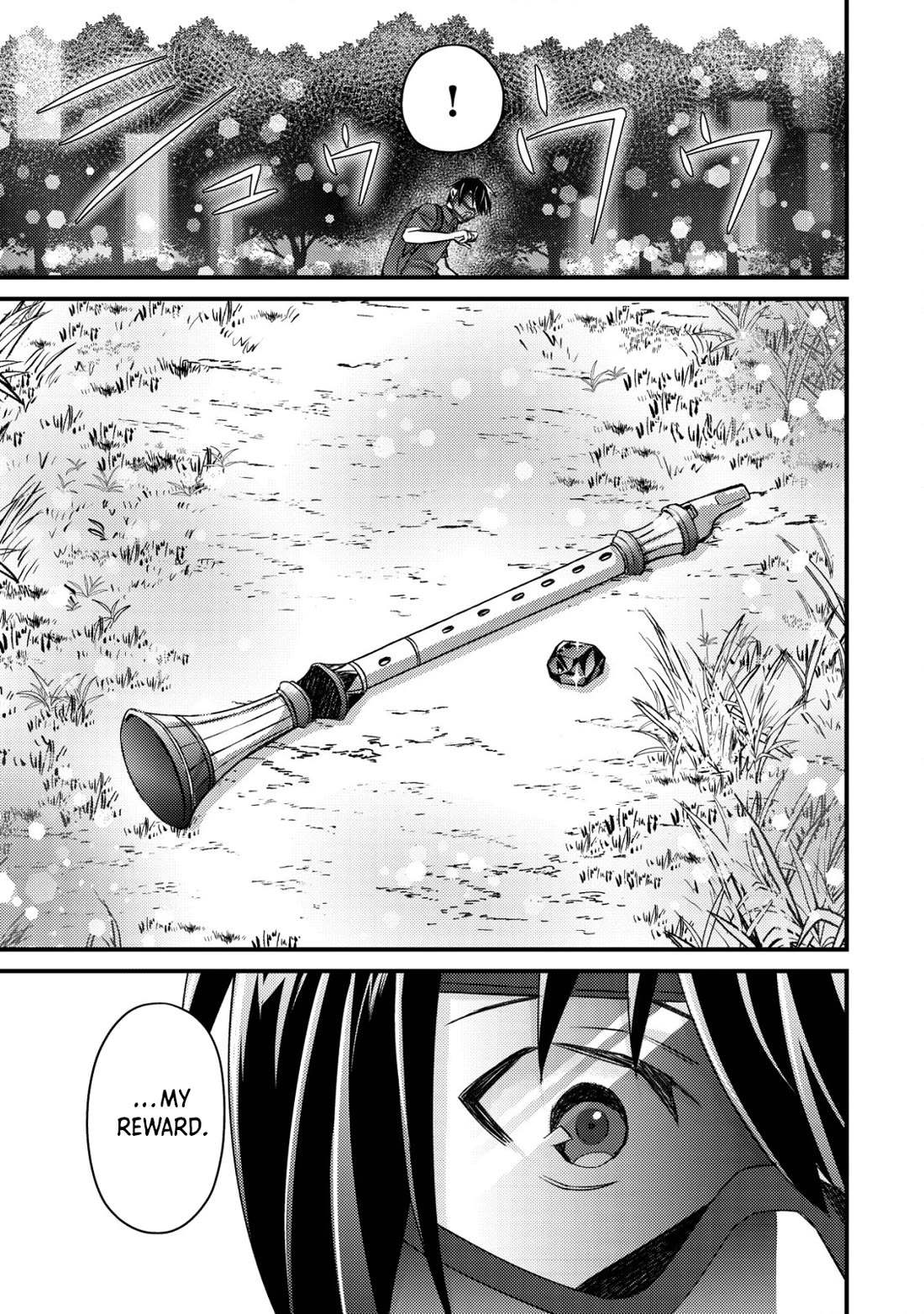 Can Even a Mob High Schooler Like Me Be a Normie If I Become an Adventurer? chapter 12 page 31