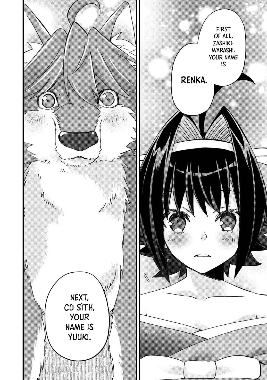 Can Even a Mob High Schooler Like Me Be a Normie If I Become an Adventurer? chapter 12 page 36