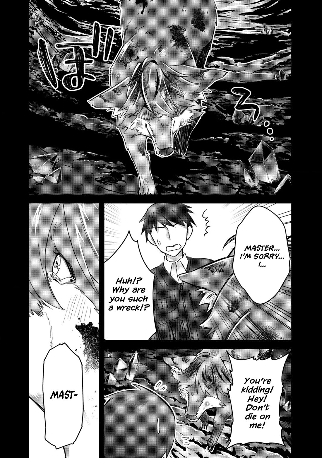 Can Even a Mob High Schooler Like Me Be a Normie If I Become an Adventurer? chapter 12 page 4