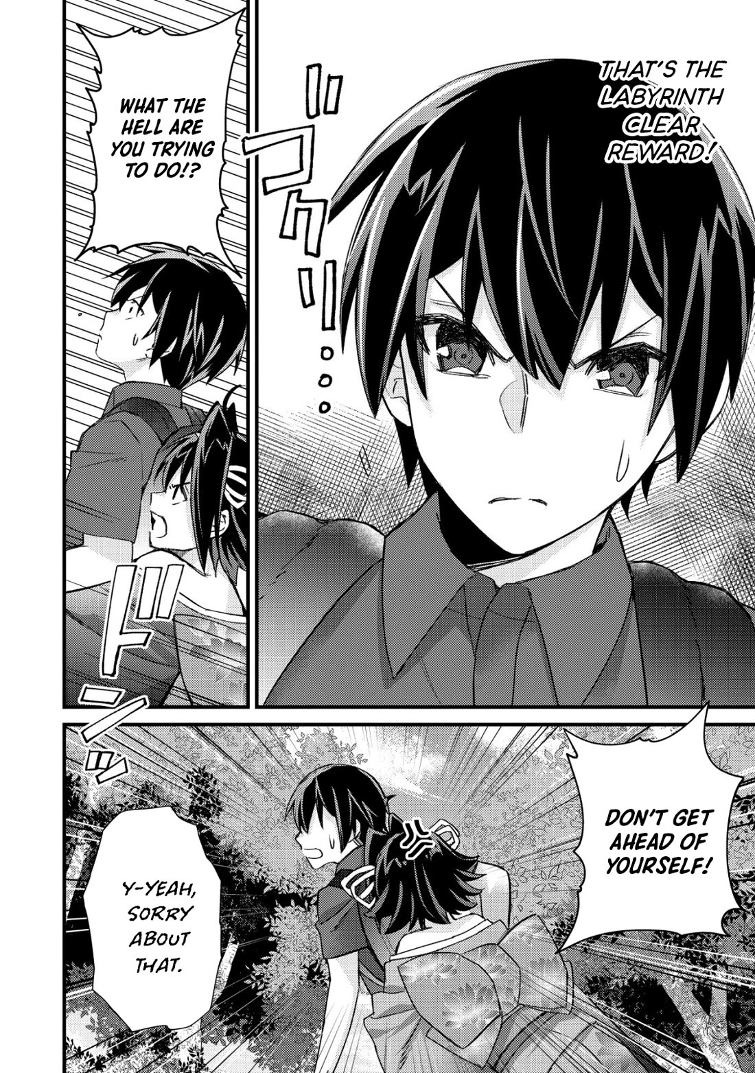 Can Even a Mob High Schooler Like Me Be a Normie If I Become an Adventurer? chapter 12 page 40