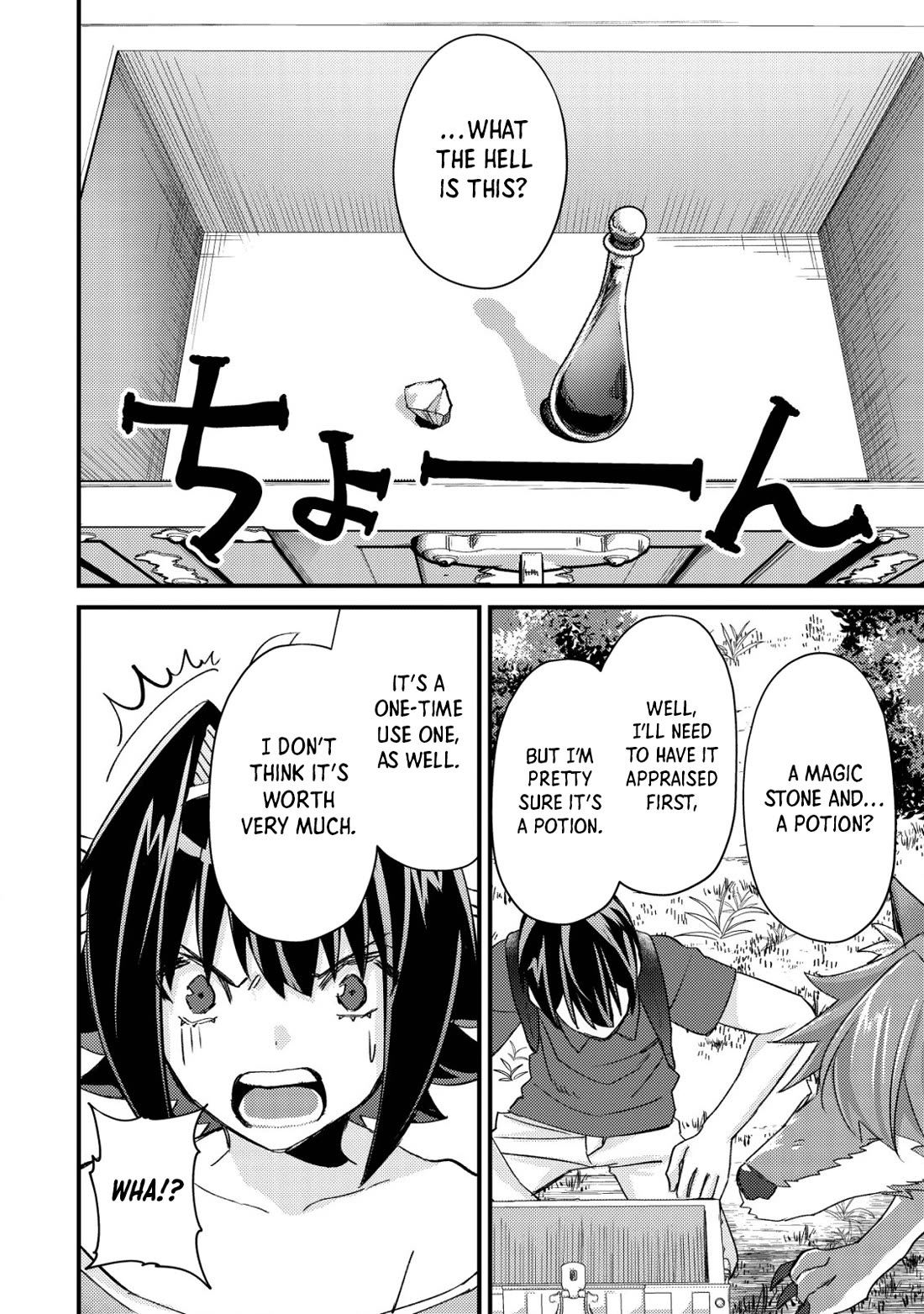 Can Even a Mob High Schooler Like Me Be a Normie If I Become an Adventurer? chapter 12 page 42