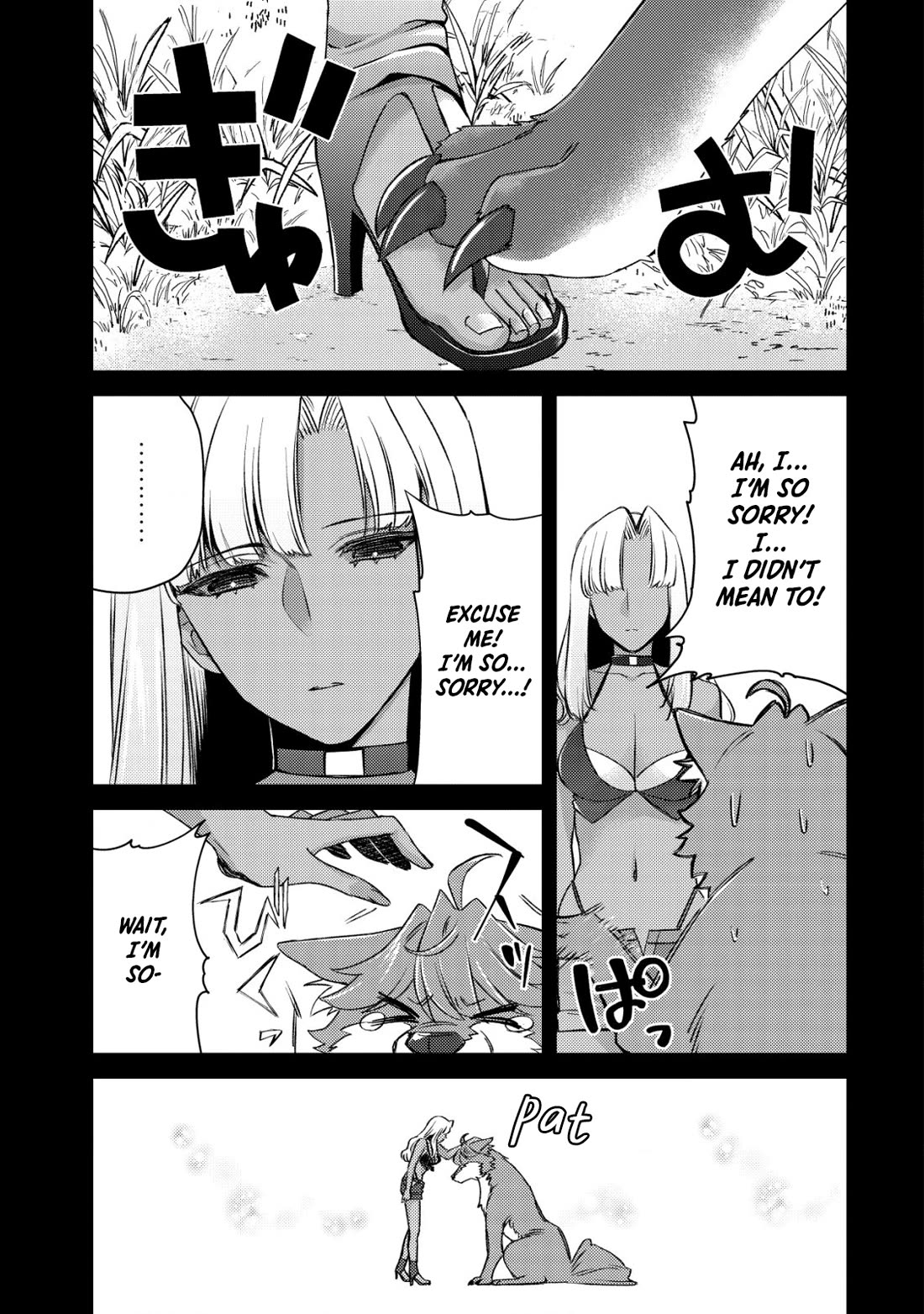 Can Even a Mob High Schooler Like Me Be a Normie If I Become an Adventurer? chapter 12 page 7