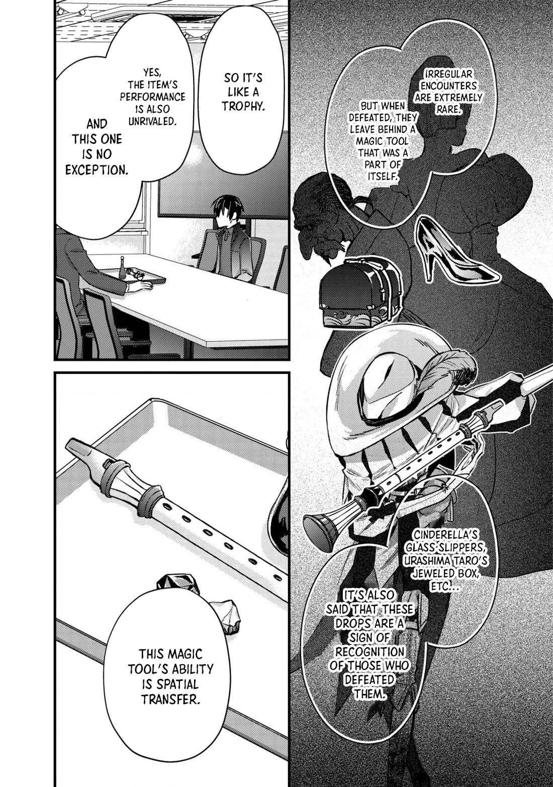 Can Even a Mob High Schooler Like Me Be a Normie If I Become an Adventurer? chapter 13 page 11