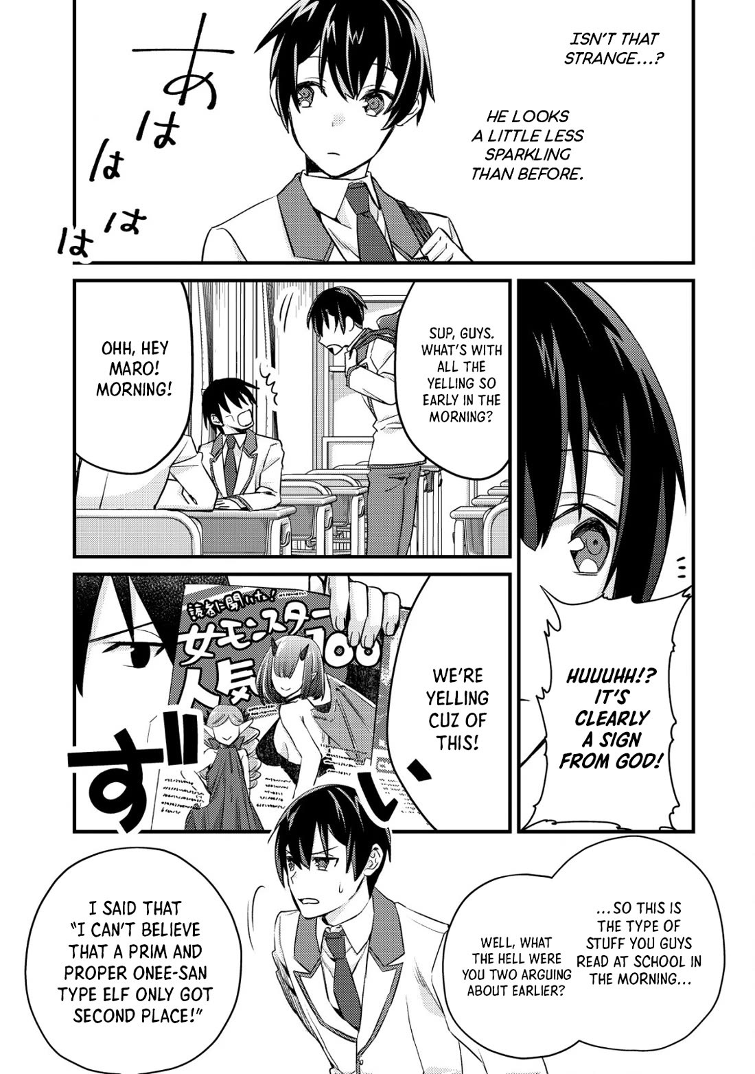 Can Even a Mob High Schooler Like Me Be a Normie If I Become an Adventurer? chapter 13 page 19