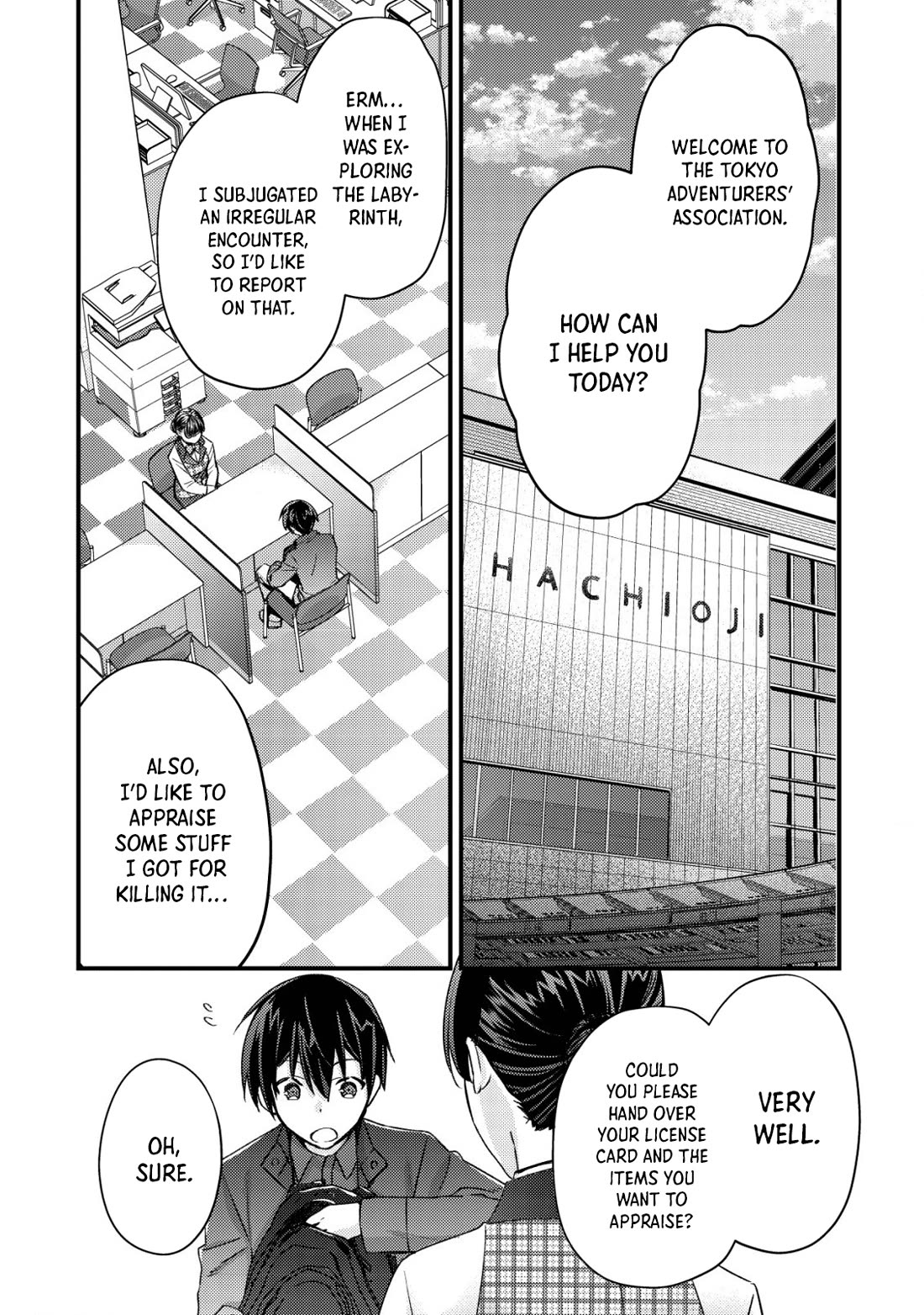 Can Even a Mob High Schooler Like Me Be a Normie If I Become an Adventurer? chapter 13 page 2