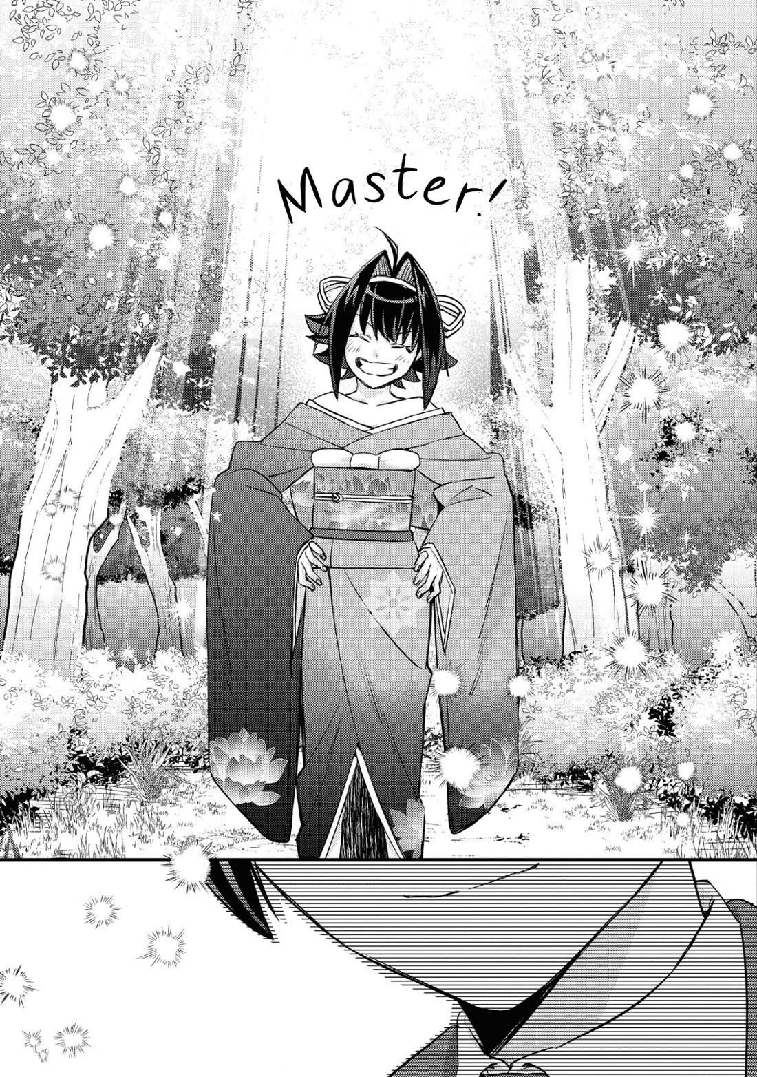 Can Even a Mob High Schooler Like Me Be a Normie If I Become an Adventurer? chapter 13 page 23