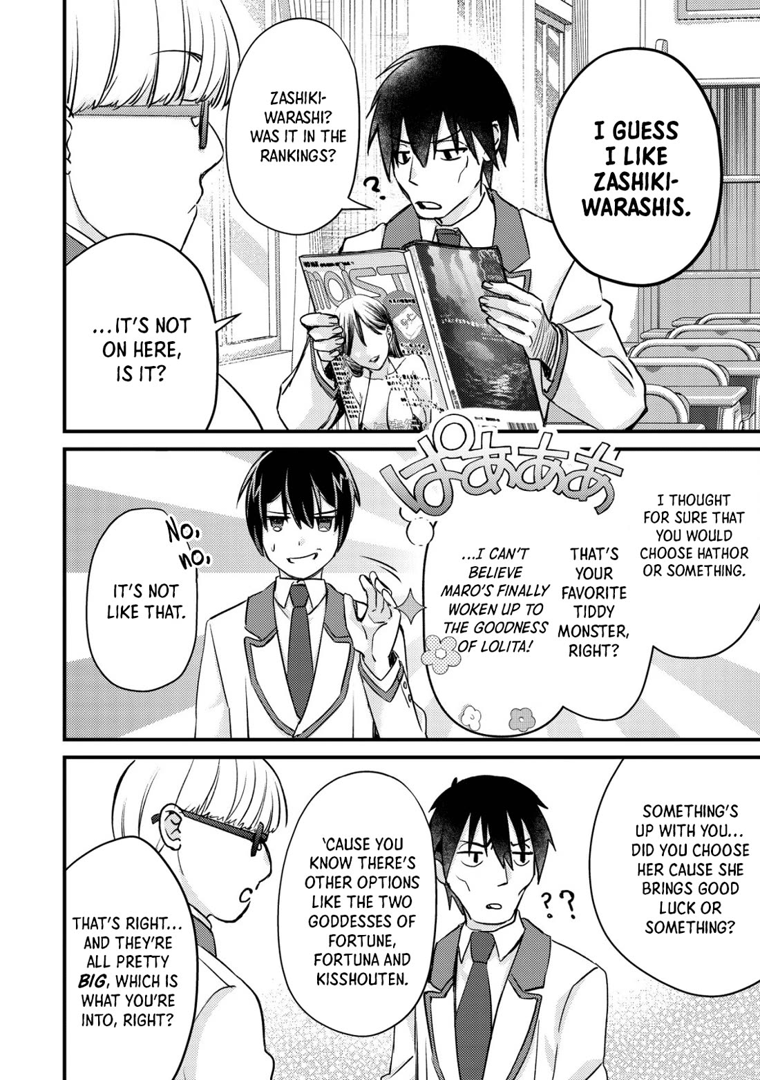 Can Even a Mob High Schooler Like Me Be a Normie If I Become an Adventurer? chapter 13 page 24