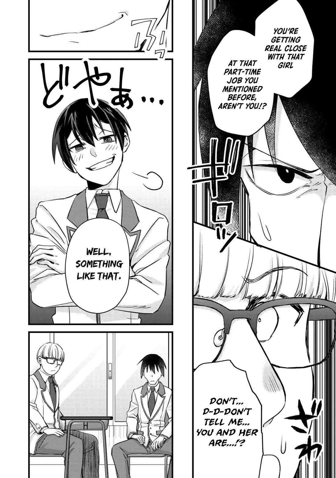 Can Even a Mob High Schooler Like Me Be a Normie If I Become an Adventurer? chapter 13 page 26