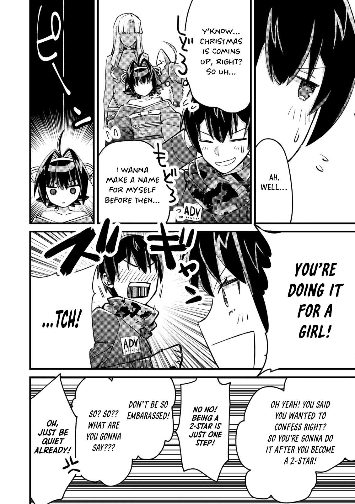 Can Even a Mob High Schooler Like Me Be a Normie If I Become an Adventurer? chapter 14 page 12