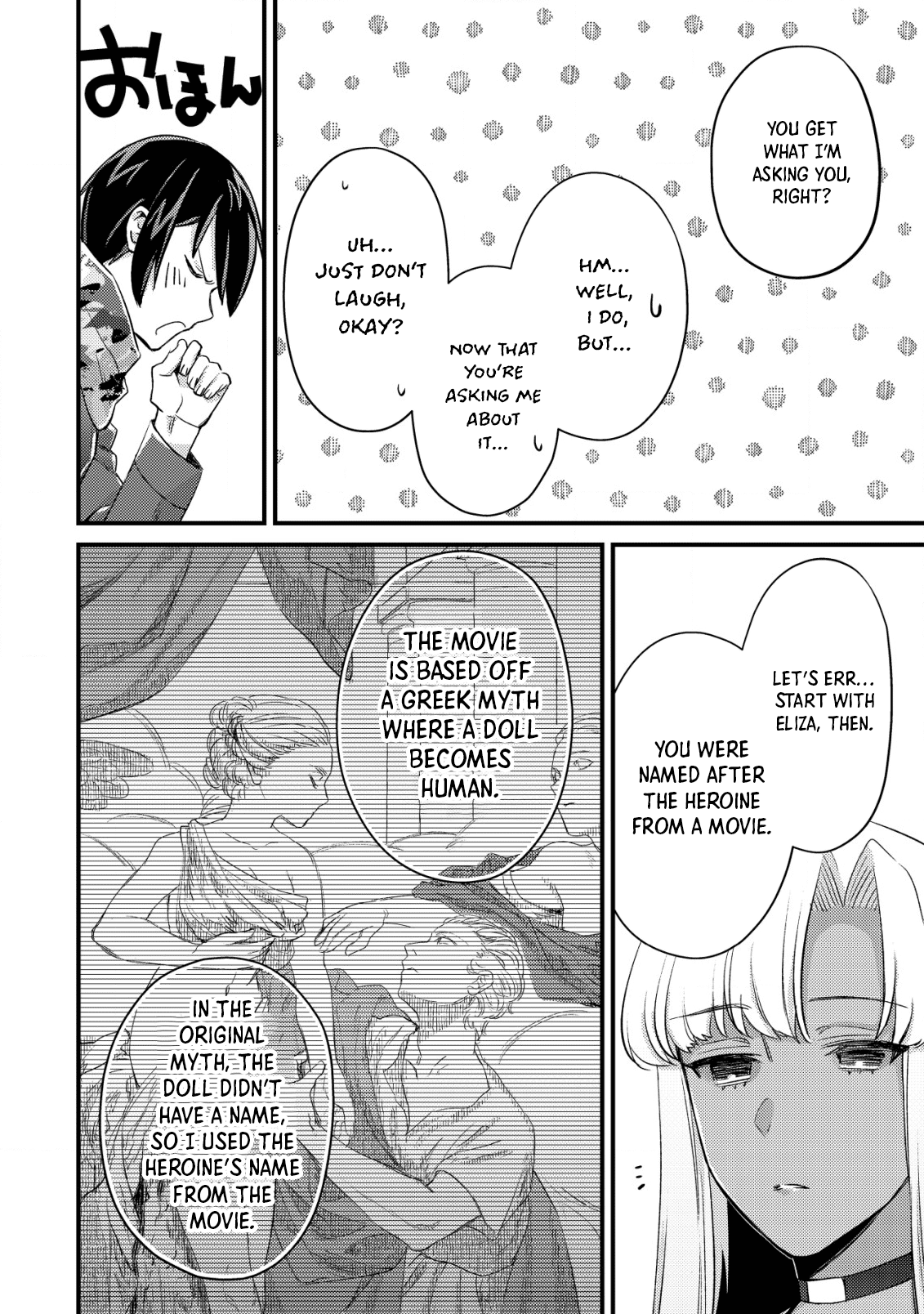 Can Even a Mob High Schooler Like Me Be a Normie If I Become an Adventurer? chapter 14 page 22