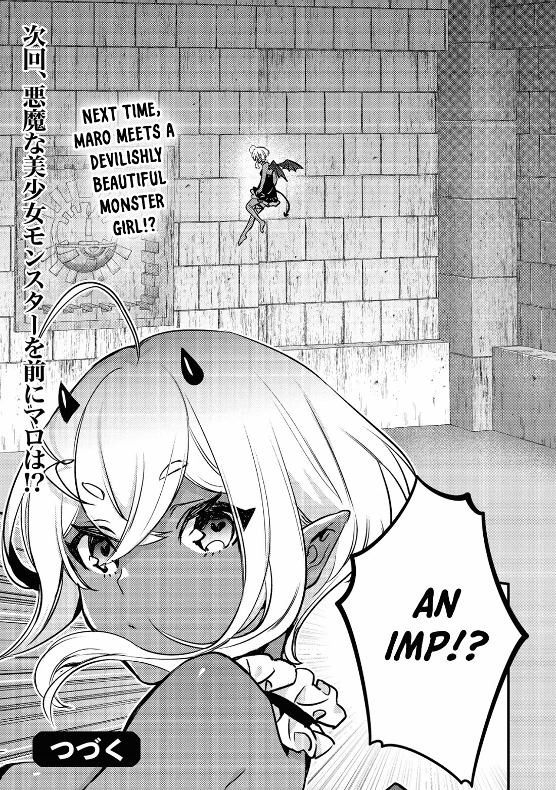 Can Even a Mob High Schooler Like Me Be a Normie If I Become an Adventurer? chapter 14 page 27