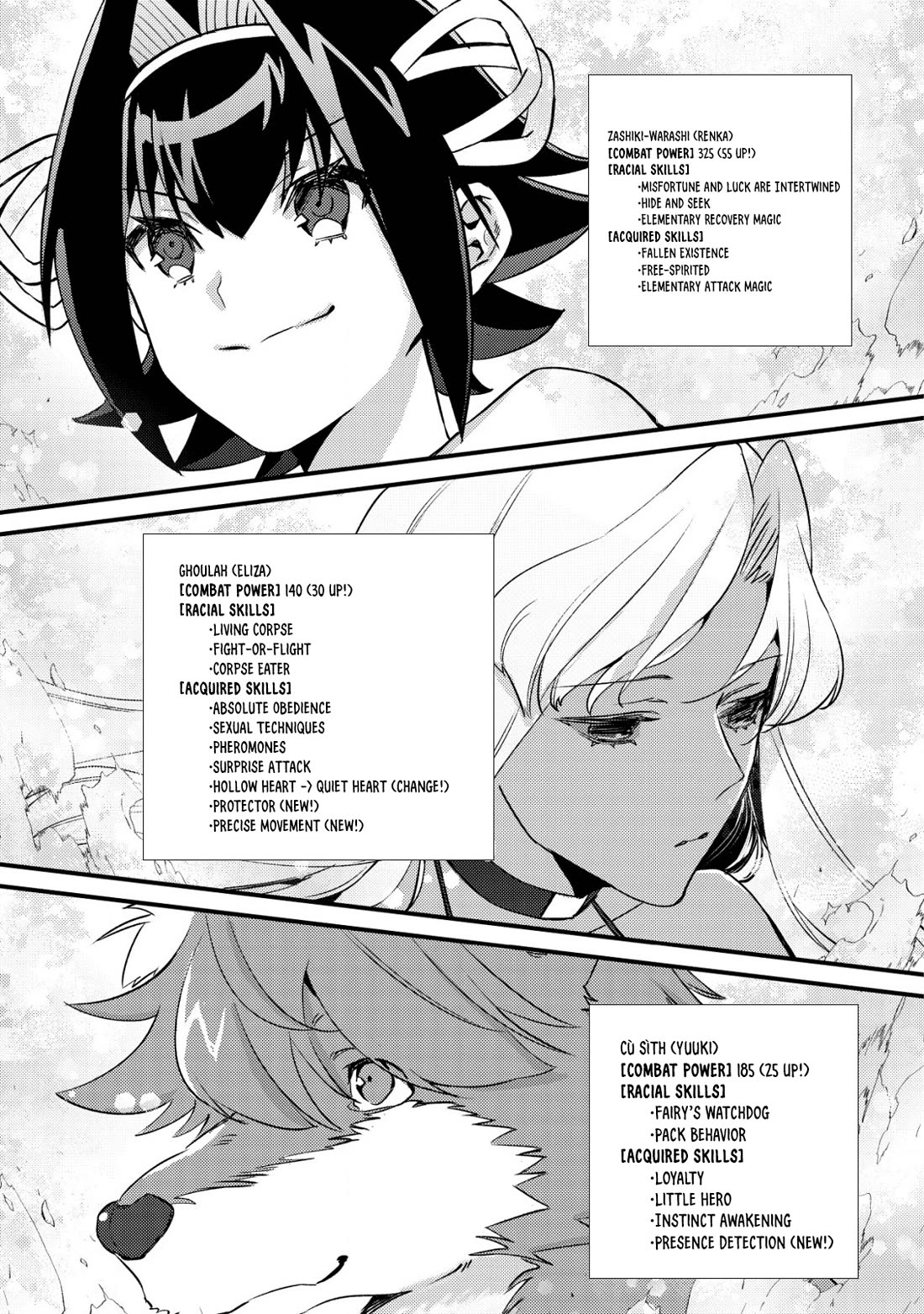 Can Even a Mob High Schooler Like Me Be a Normie If I Become an Adventurer? chapter 14 page 3