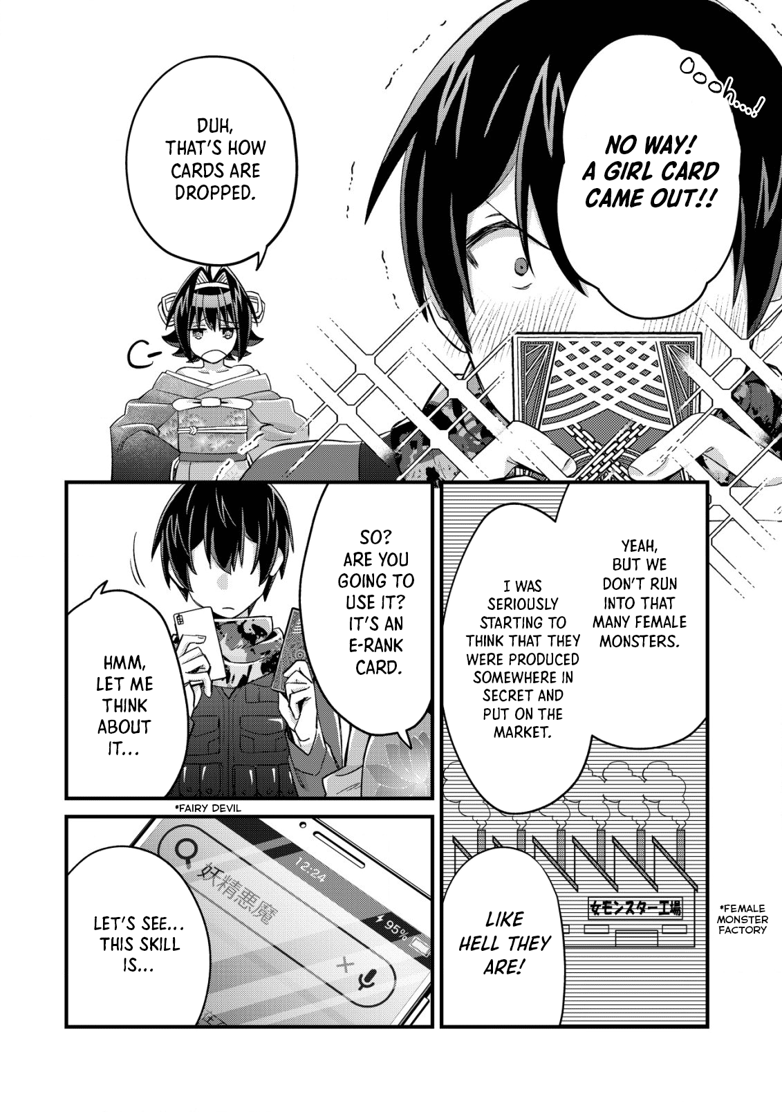 Can Even a Mob High Schooler Like Me Be a Normie If I Become an Adventurer? chapter 15 page 8