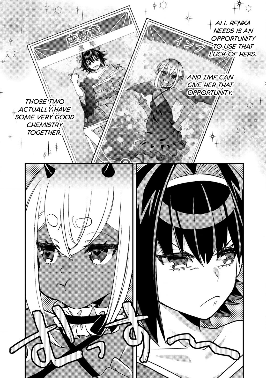 Can Even a Mob High Schooler Like Me Be a Normie If I Become an Adventurer? chapter 16 page 11