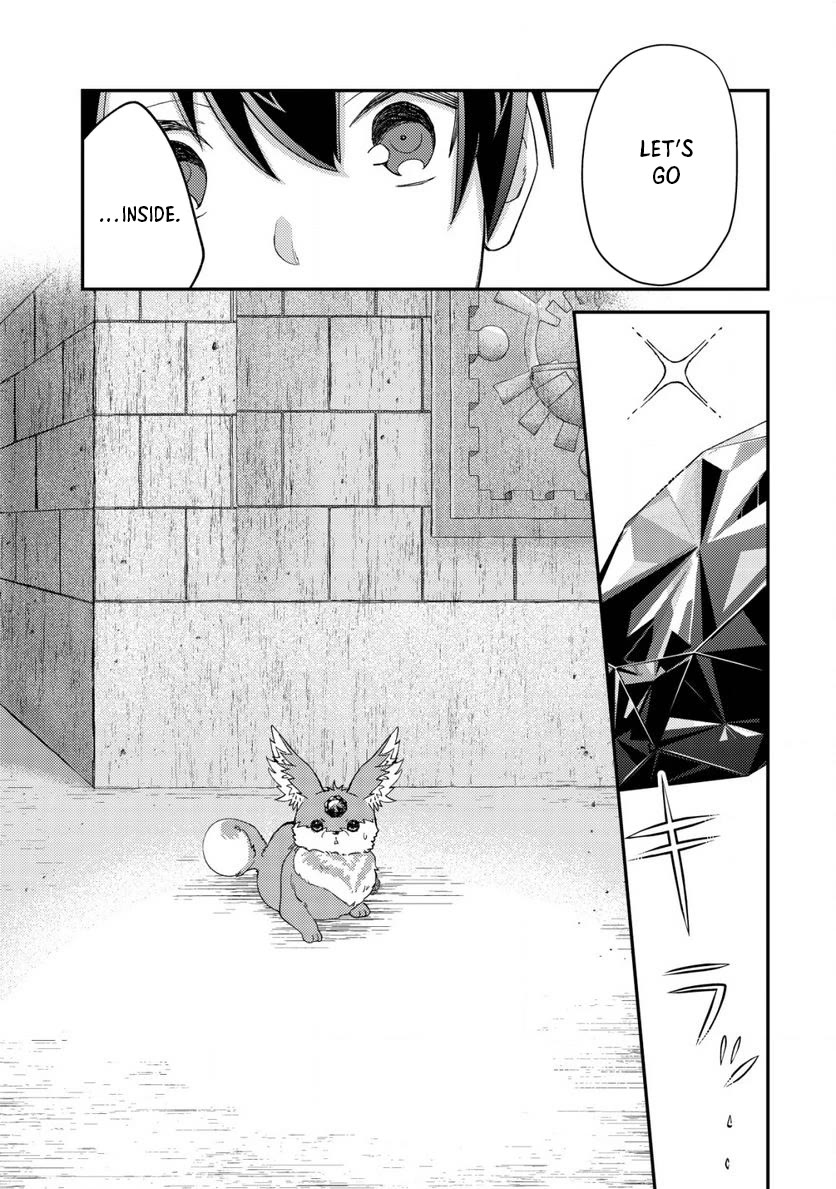 Can Even a Mob High Schooler Like Me Be a Normie If I Become an Adventurer? chapter 16 page 25