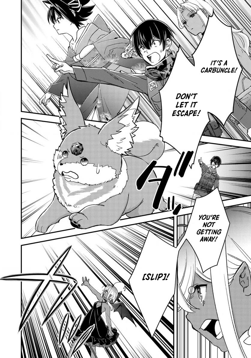 Can Even a Mob High Schooler Like Me Be a Normie If I Become an Adventurer? chapter 16 page 26