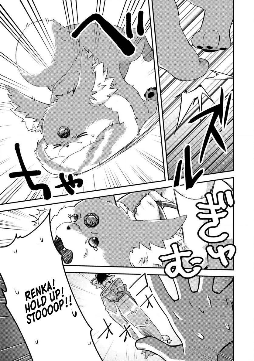 Can Even a Mob High Schooler Like Me Be a Normie If I Become an Adventurer? chapter 16 page 27