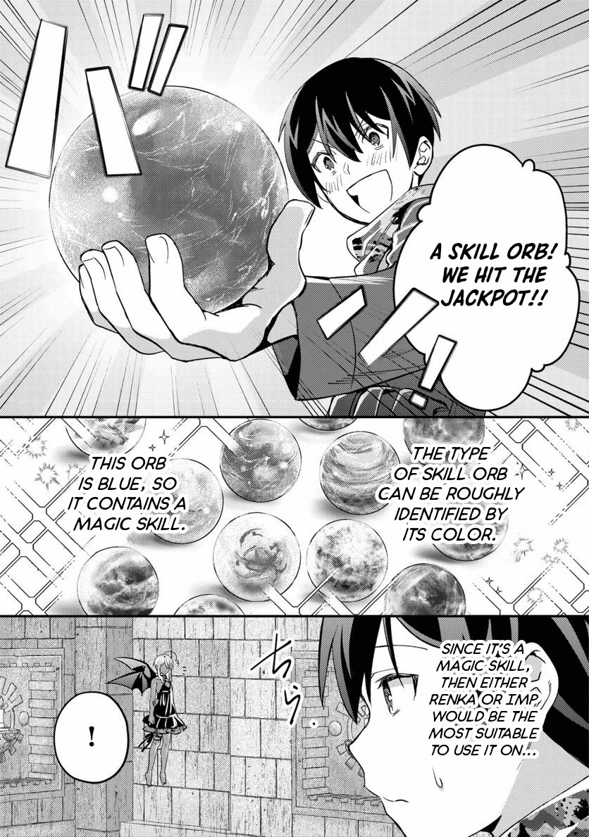 Can Even a Mob High Schooler Like Me Be a Normie If I Become an Adventurer? chapter 16 page 33