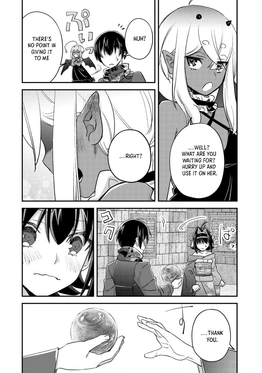 Can Even a Mob High Schooler Like Me Be a Normie If I Become an Adventurer? chapter 16 page 34