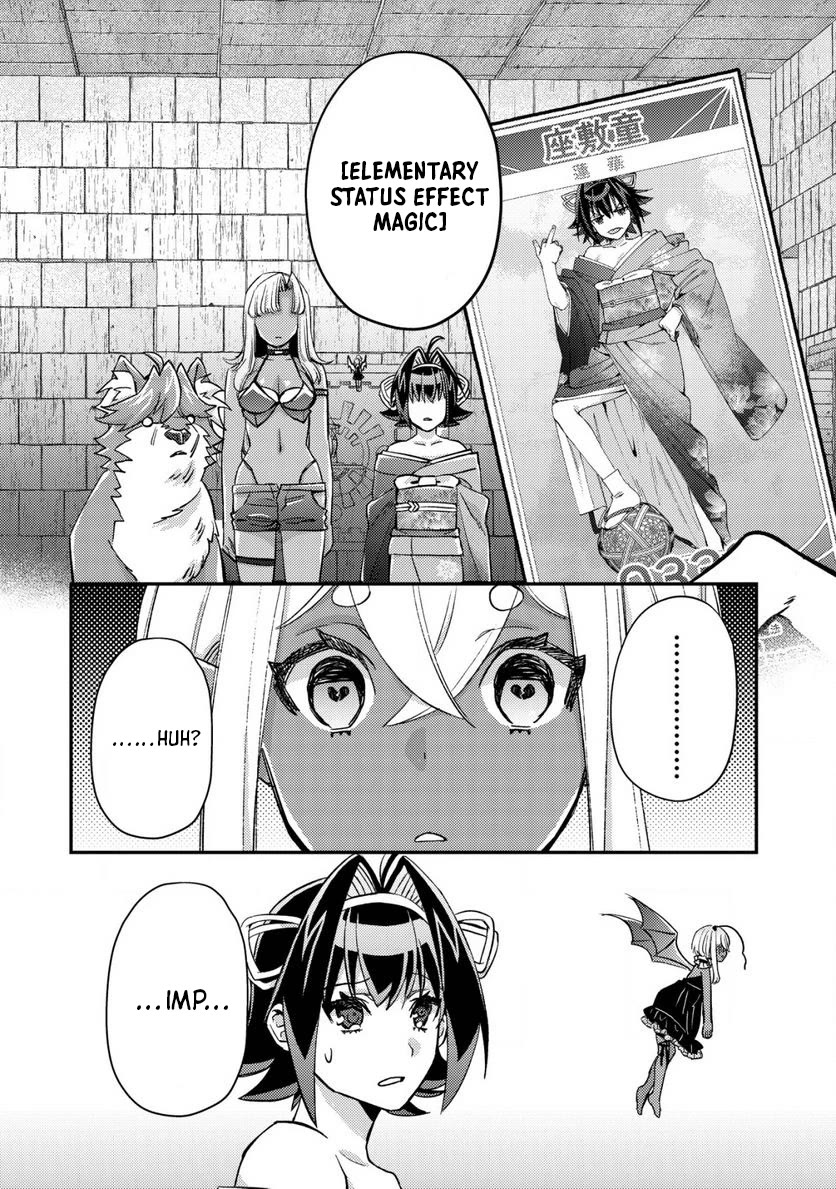 Can Even a Mob High Schooler Like Me Be a Normie If I Become an Adventurer? chapter 16 page 36