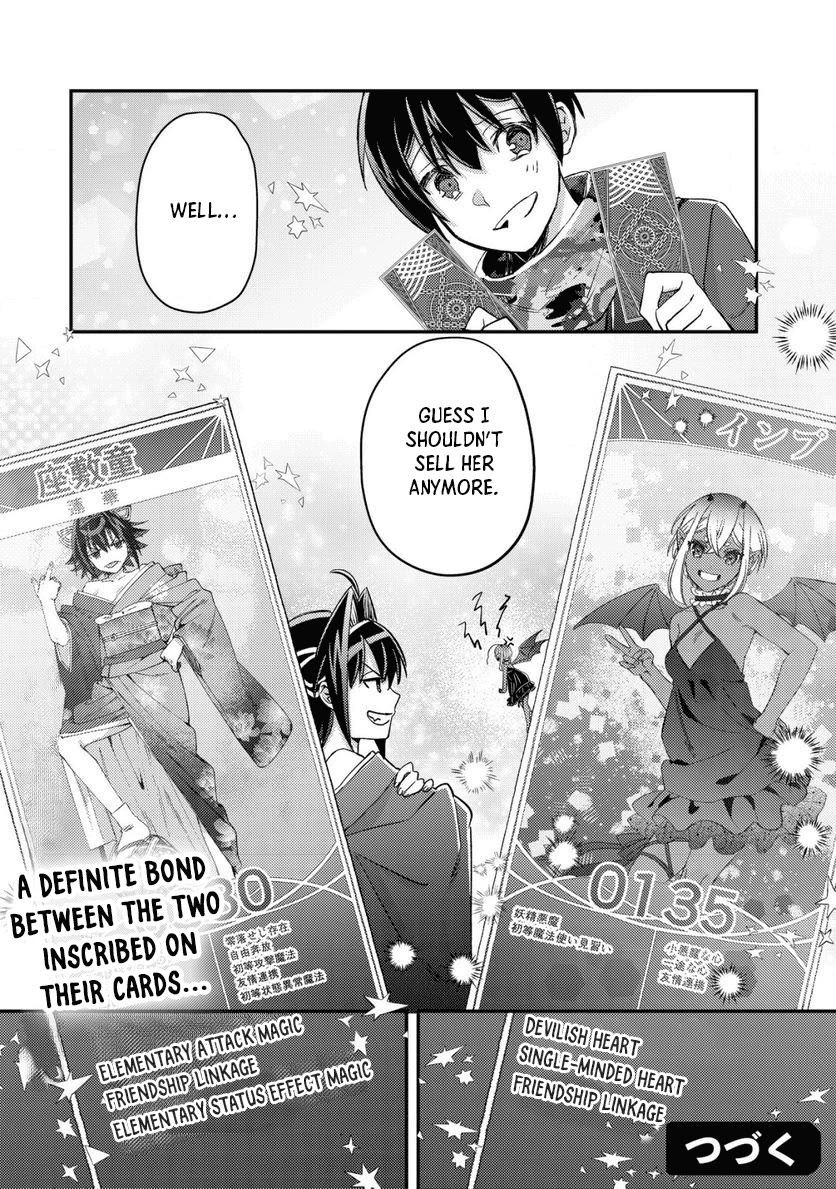 Can Even a Mob High Schooler Like Me Be a Normie If I Become an Adventurer? chapter 16 page 38