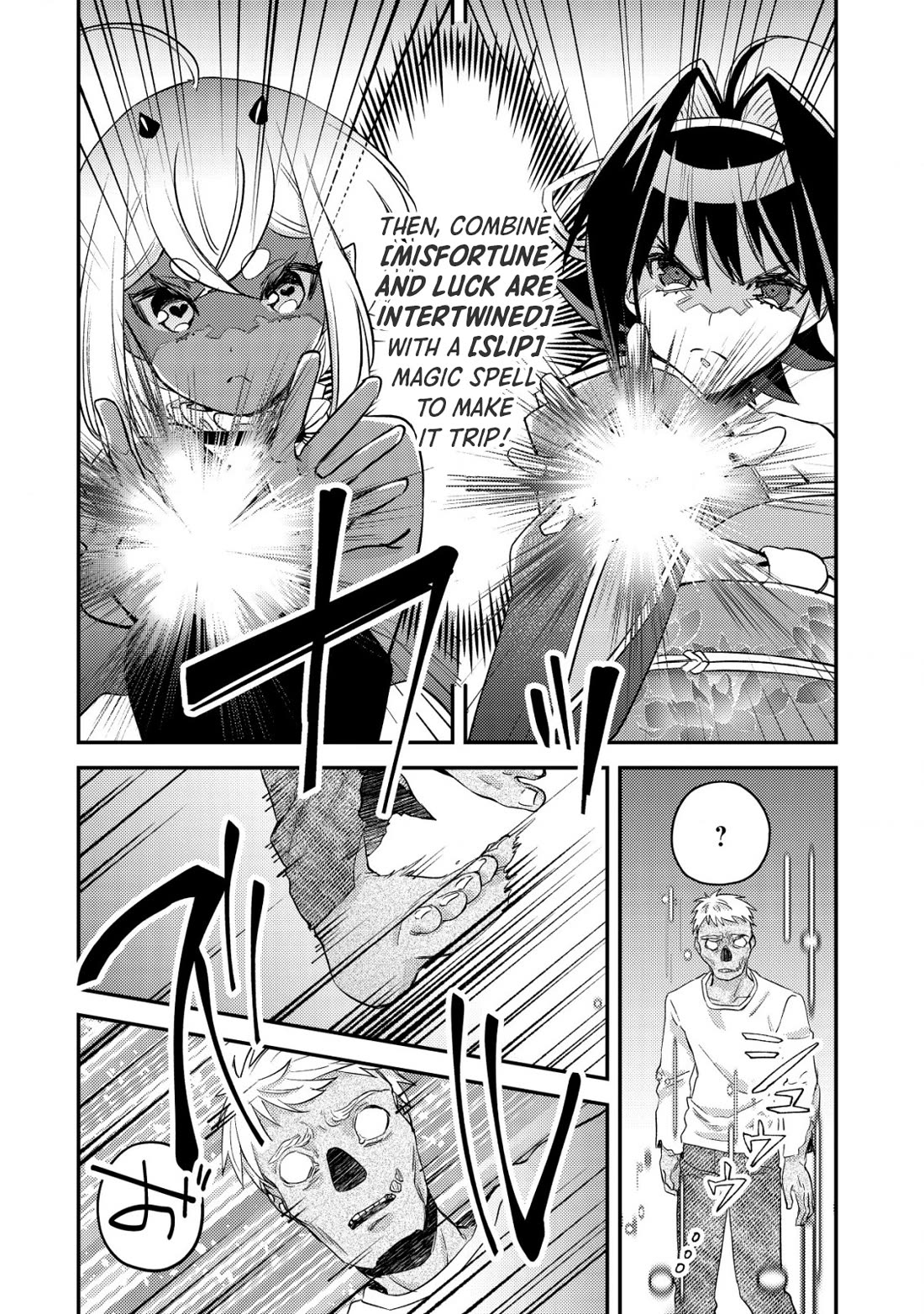 Can Even a Mob High Schooler Like Me Be a Normie If I Become an Adventurer? chapter 16 page 6