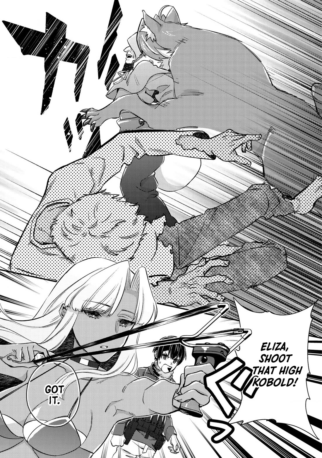 Can Even a Mob High Schooler Like Me Be a Normie If I Become an Adventurer? chapter 16 page 7