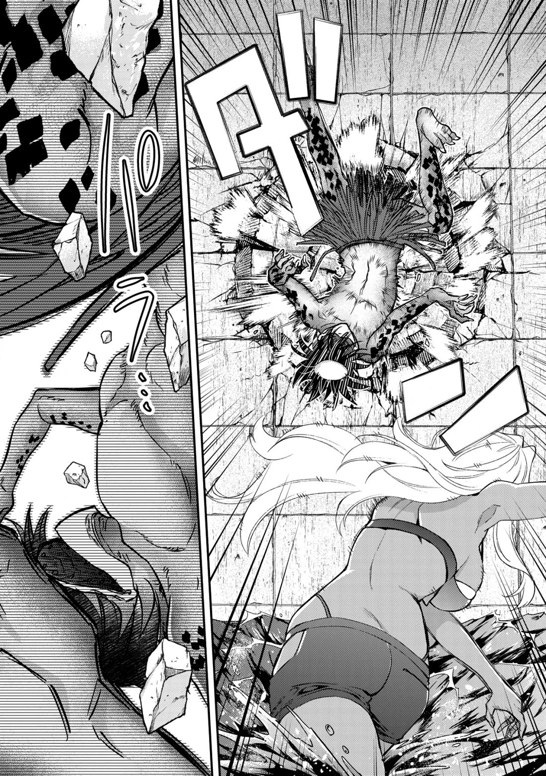 Can Even a Mob High Schooler Like Me Be a Normie If I Become an Adventurer? chapter 17 page 16