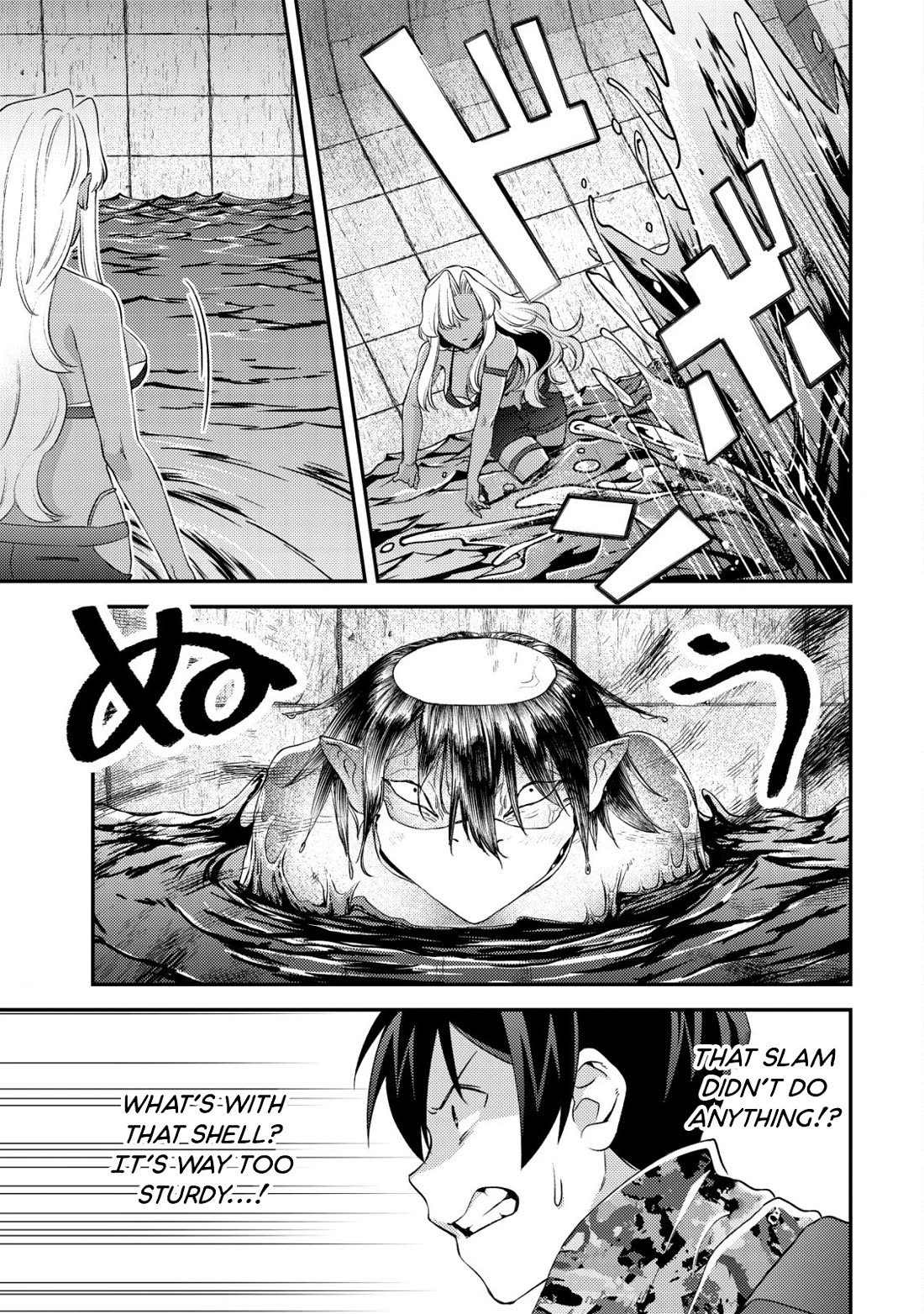 Can Even a Mob High Schooler Like Me Be a Normie If I Become an Adventurer? chapter 17 page 17