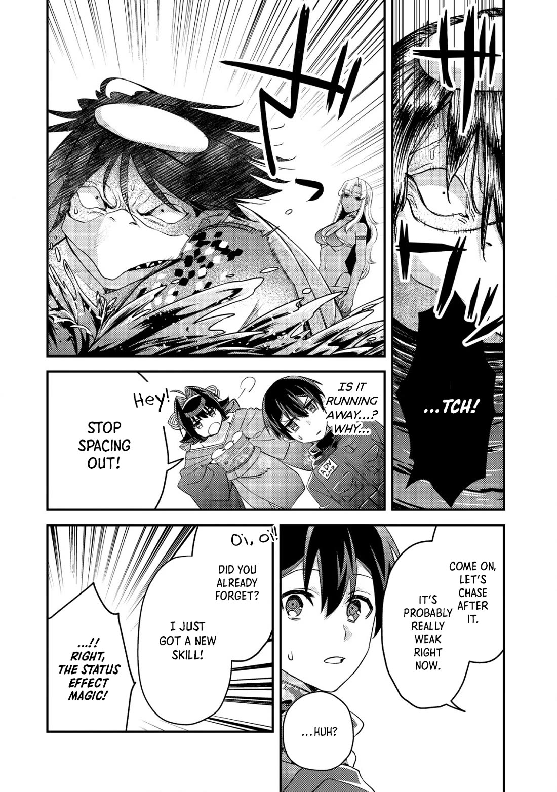 Can Even a Mob High Schooler Like Me Be a Normie If I Become an Adventurer? chapter 17 page 18