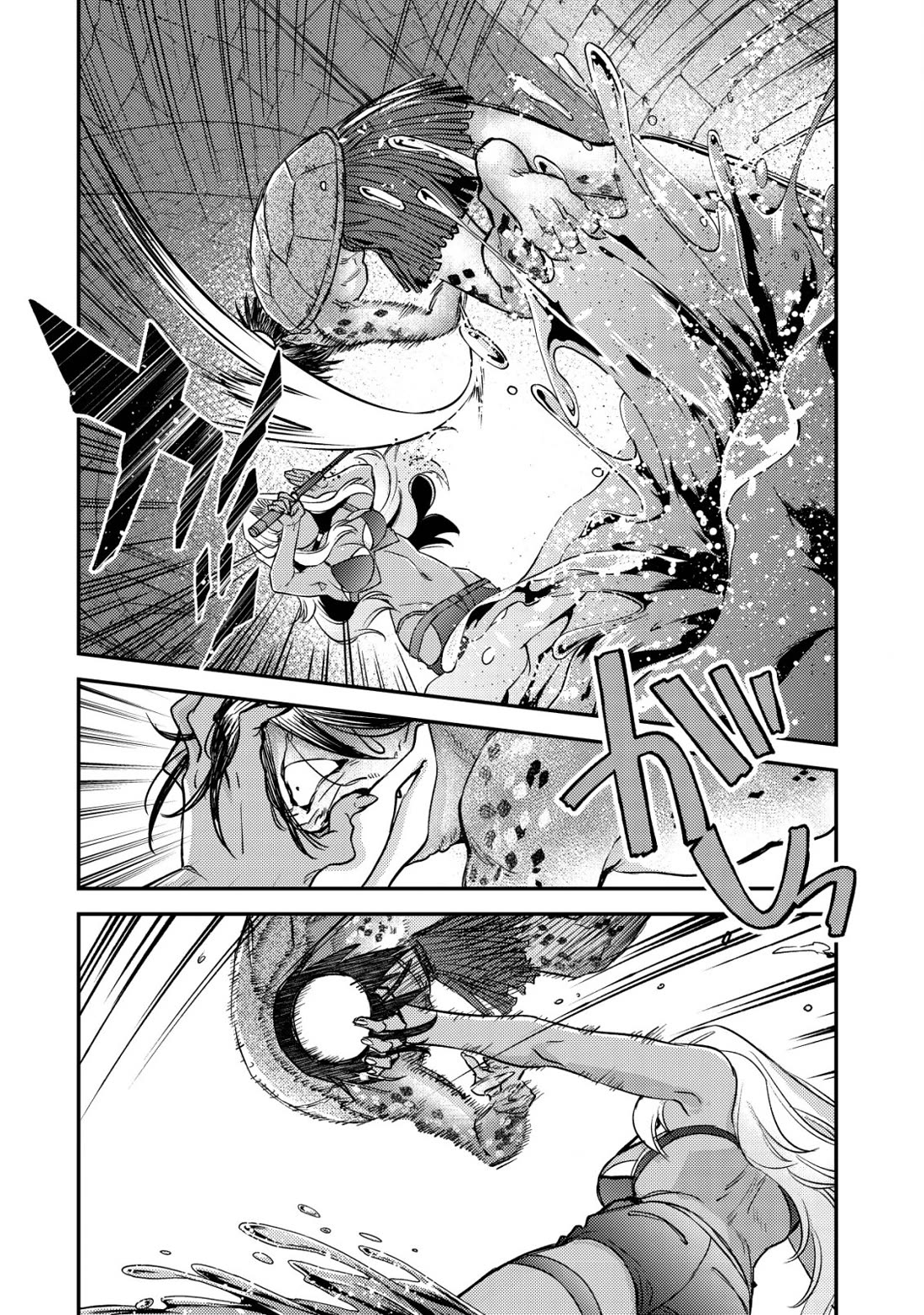 Can Even a Mob High Schooler Like Me Be a Normie If I Become an Adventurer? chapter 17 page 22