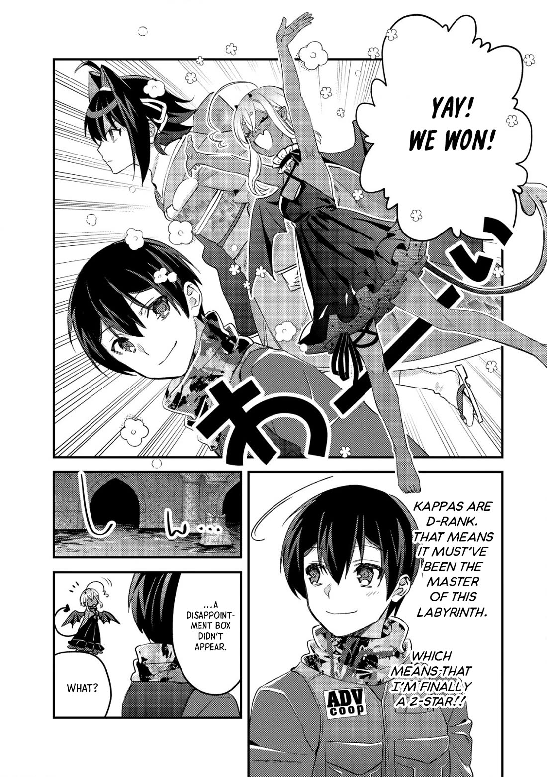 Can Even a Mob High Schooler Like Me Be a Normie If I Become an Adventurer? chapter 17 page 27