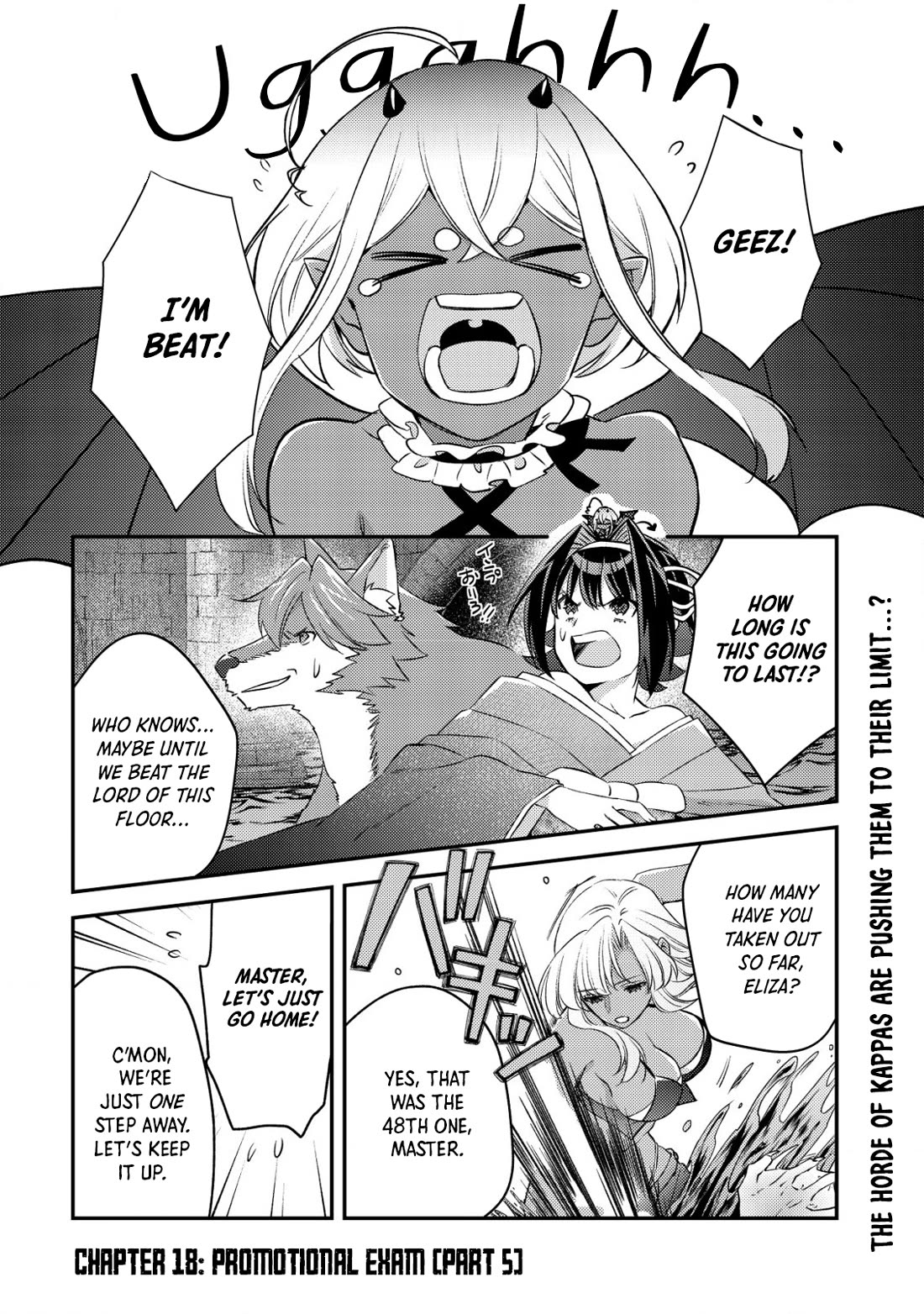 Can Even a Mob High Schooler Like Me Be a Normie If I Become an Adventurer? chapter 18 page 1