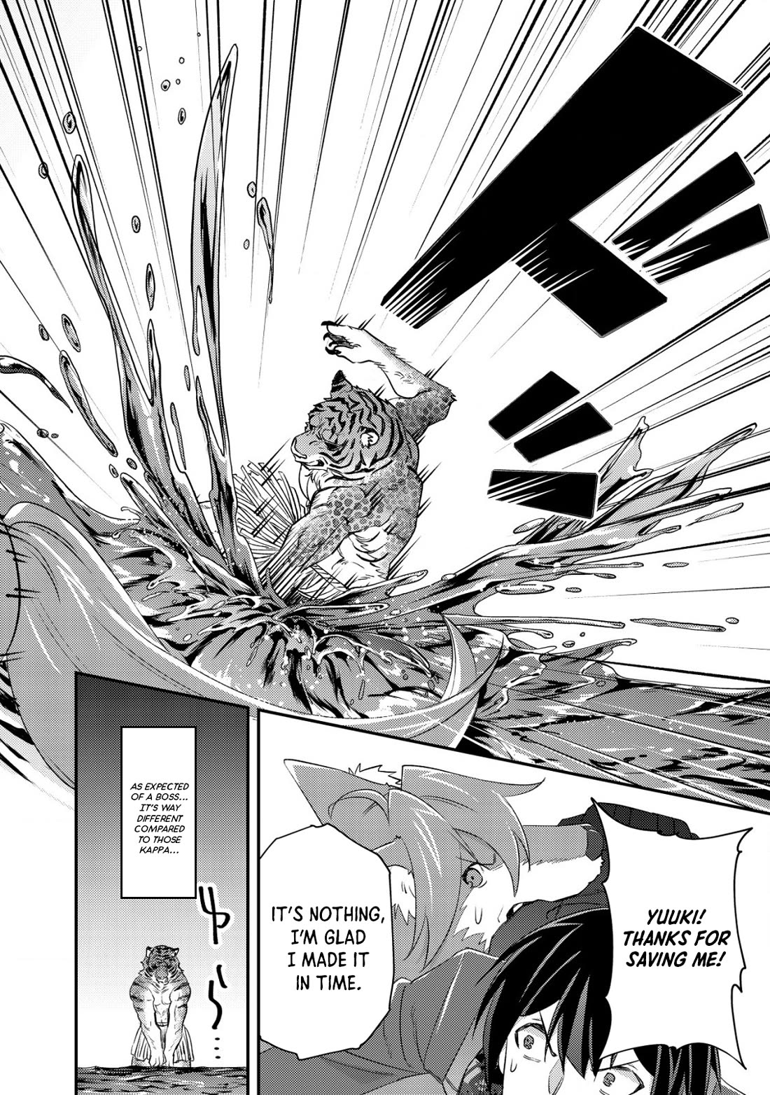 Can Even a Mob High Schooler Like Me Be a Normie If I Become an Adventurer? chapter 18 page 10