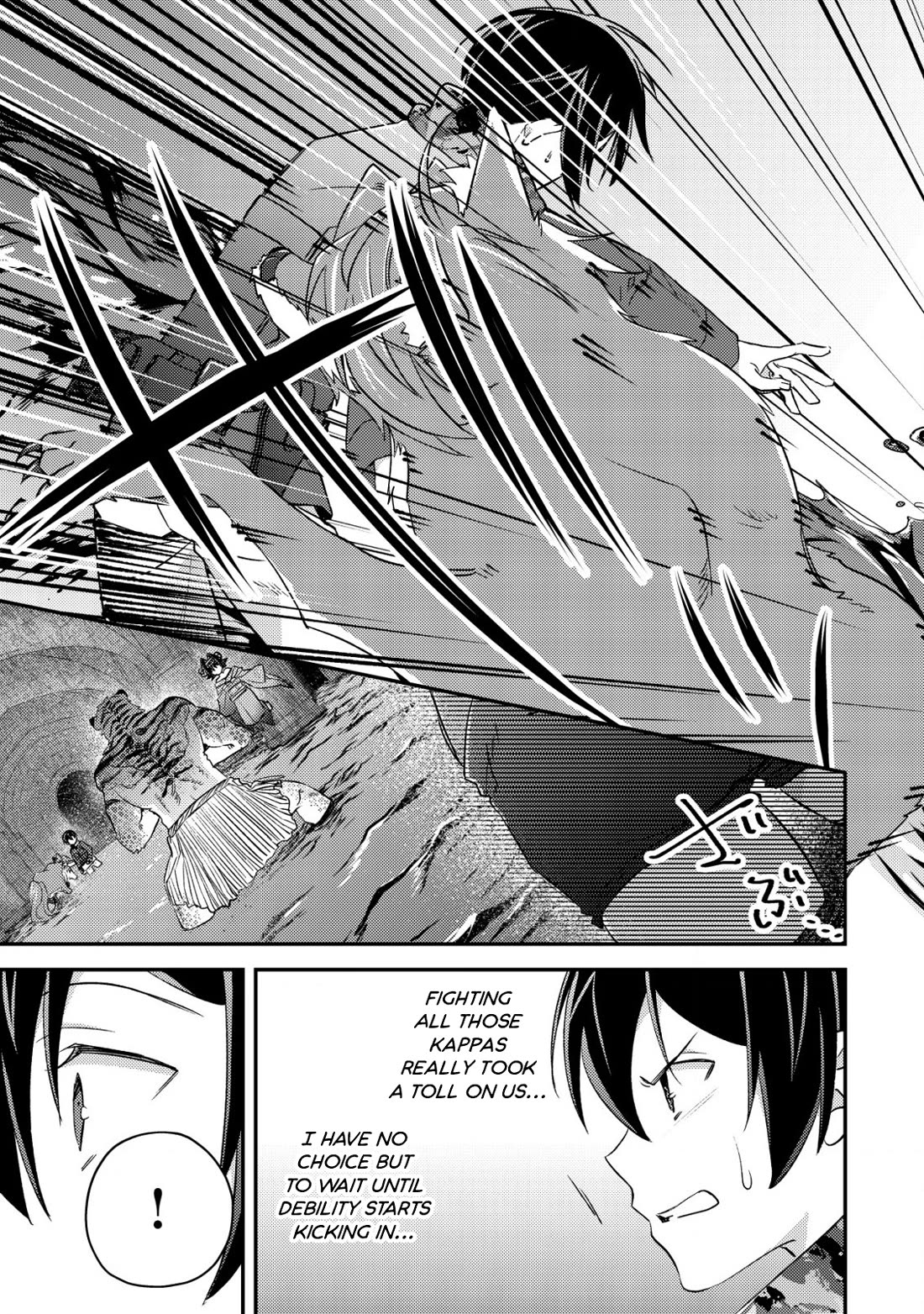 Can Even a Mob High Schooler Like Me Be a Normie If I Become an Adventurer? chapter 18 page 11