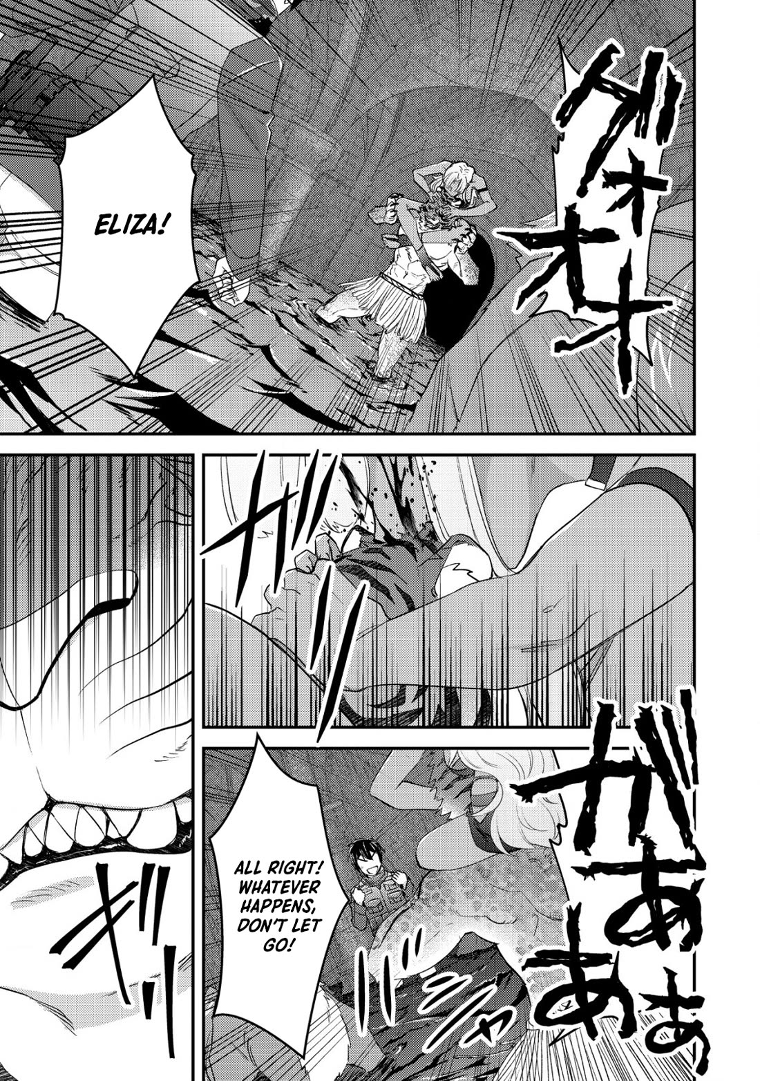 Can Even a Mob High Schooler Like Me Be a Normie If I Become an Adventurer? chapter 18 page 13