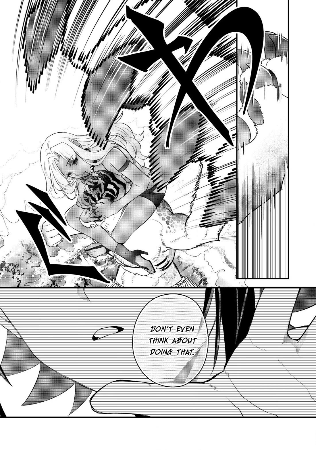 Can Even a Mob High Schooler Like Me Be a Normie If I Become an Adventurer? chapter 18 page 14