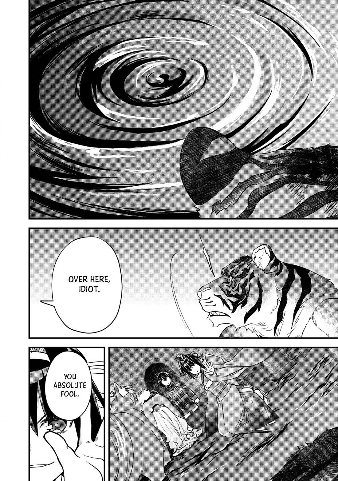 Can Even a Mob High Schooler Like Me Be a Normie If I Become an Adventurer? chapter 18 page 18