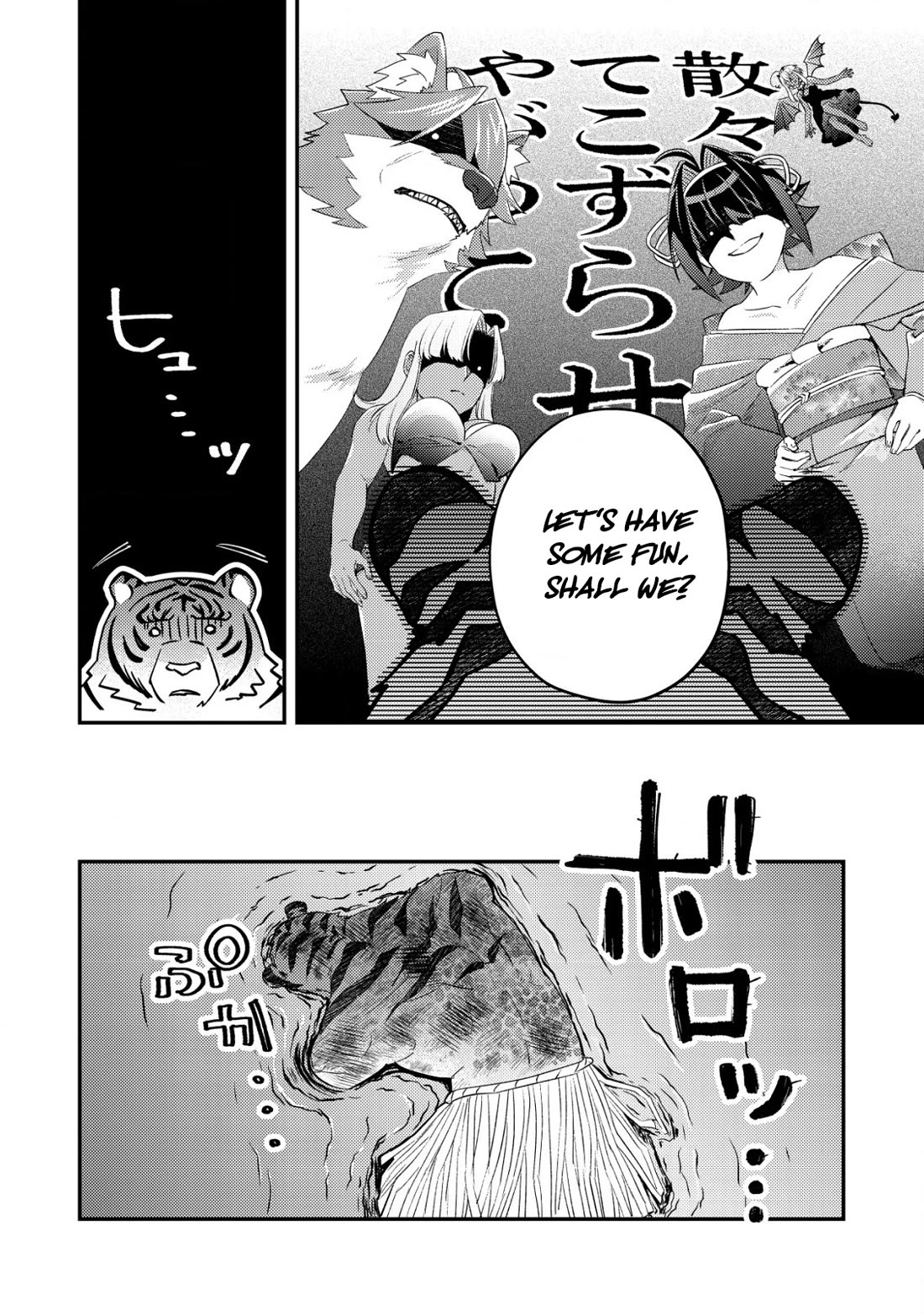 Can Even a Mob High Schooler Like Me Be a Normie If I Become an Adventurer? chapter 18 page 24