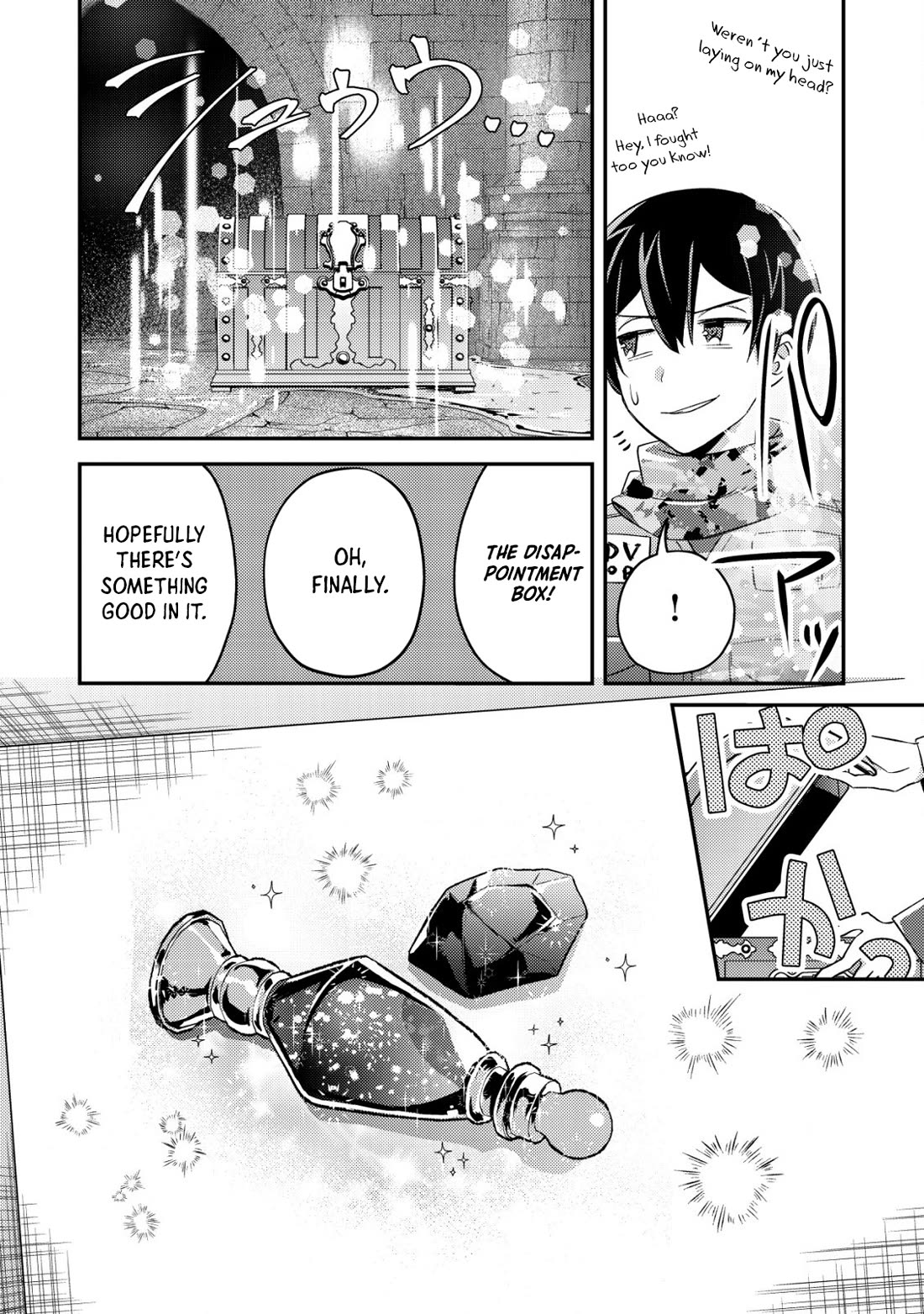 Can Even a Mob High Schooler Like Me Be a Normie If I Become an Adventurer? chapter 18 page 26